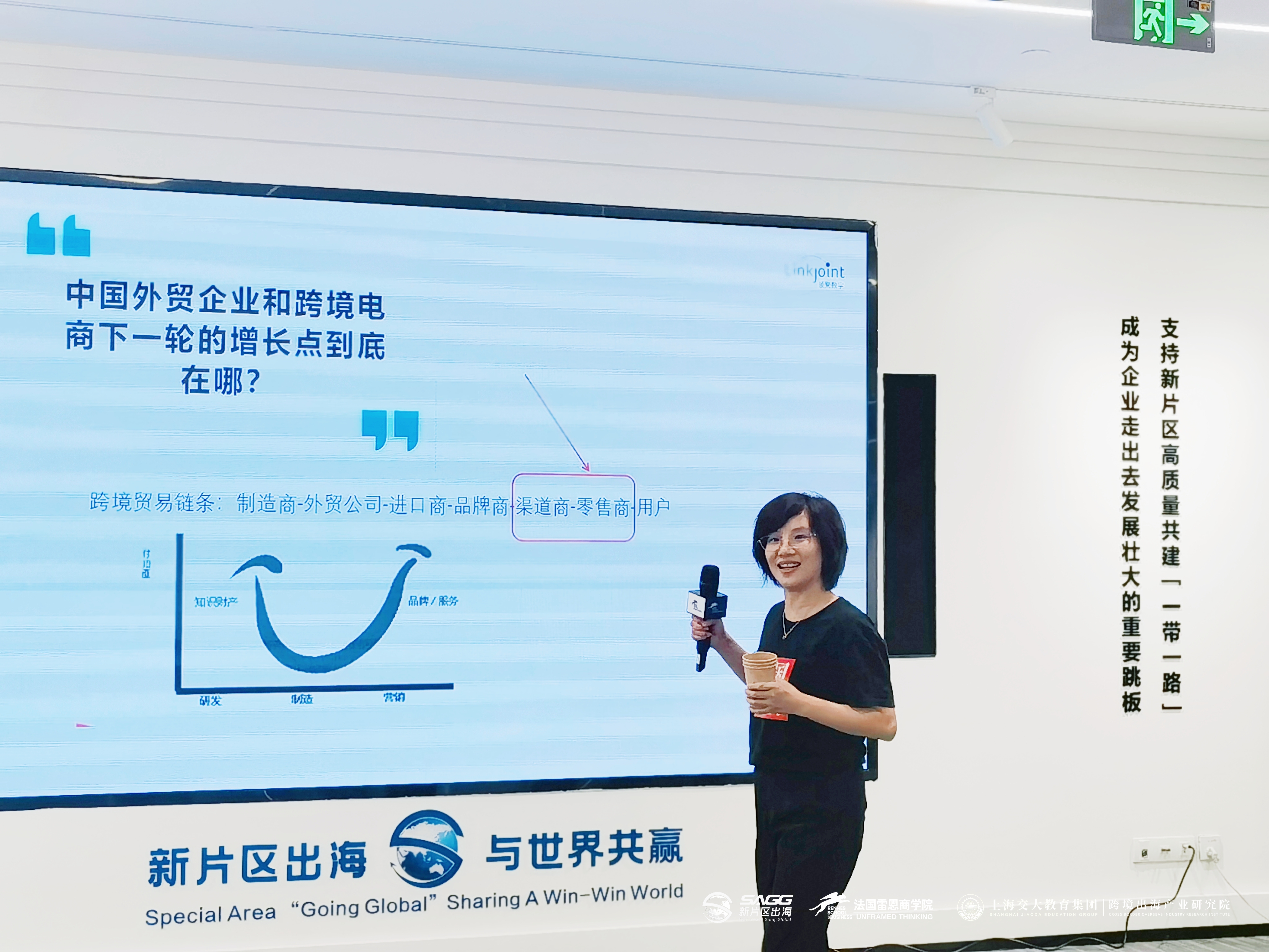 weixin_upload_13 (1).jpg
