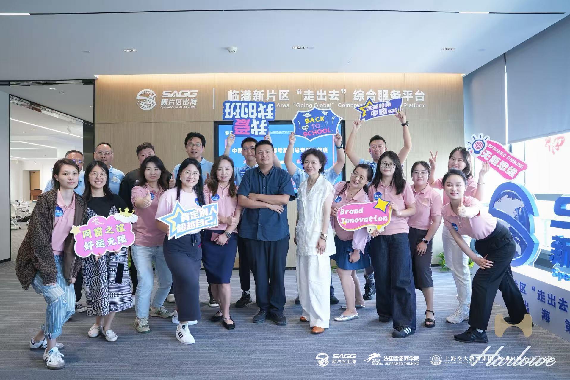weixin_upload_32.jpg