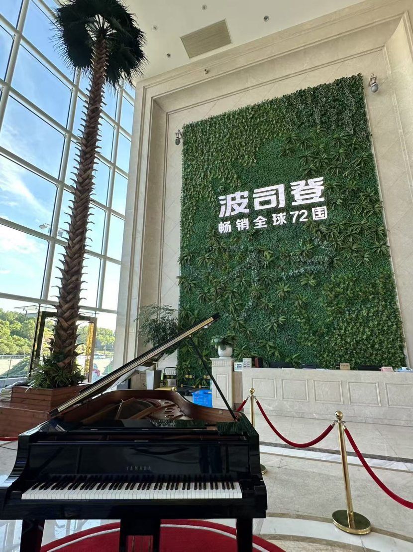 雷恩DBA研学实录第一站238.png