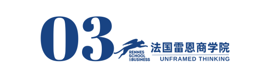 雷恩DBA研学实录第一站1339.png