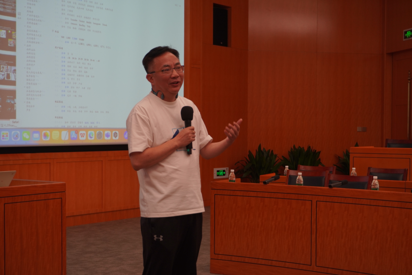 雷恩DBA研学实录第一站1541.png