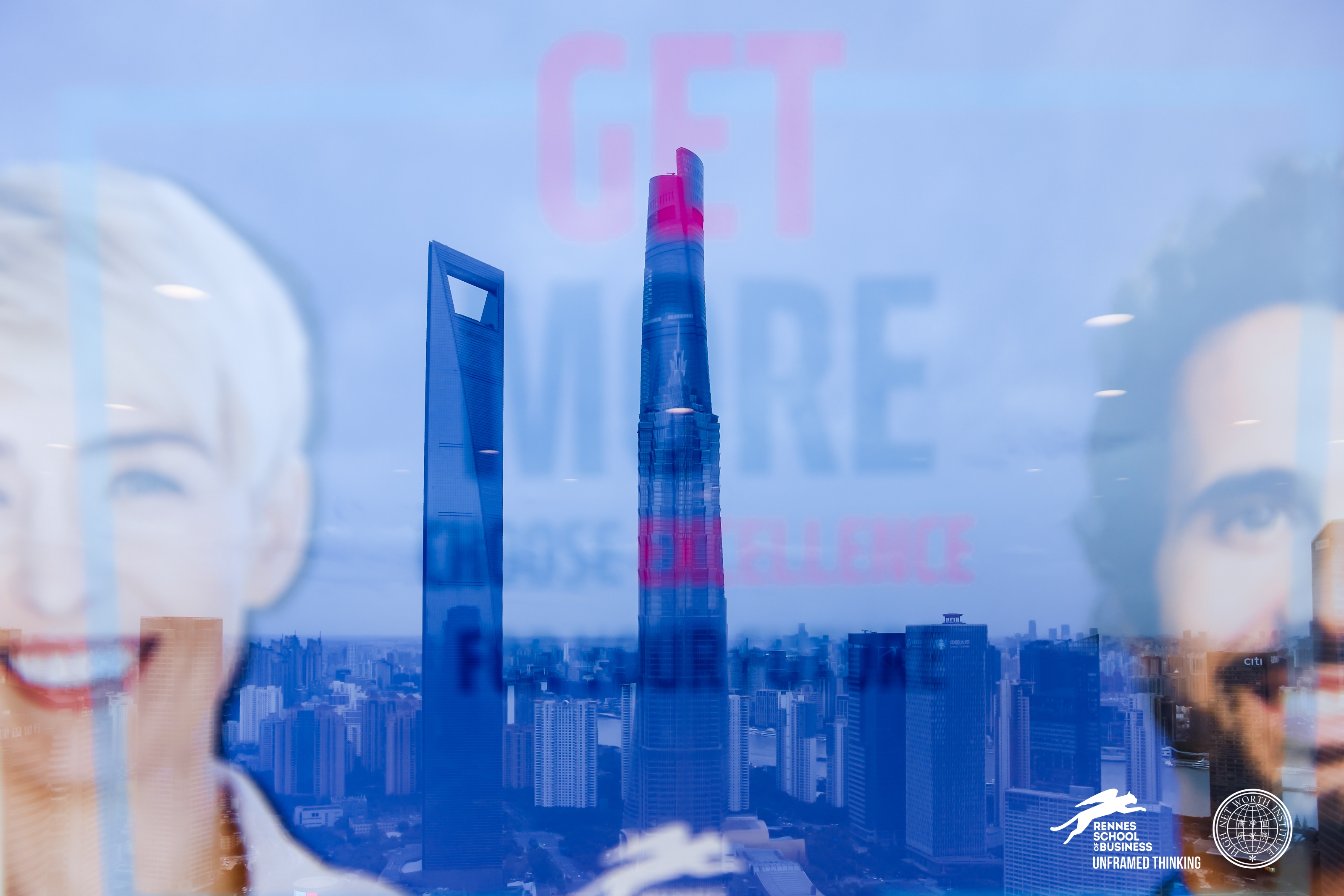 跨文化视角下的中国企业出海 | 雷恩商学院“全球化对话”上海开讲！