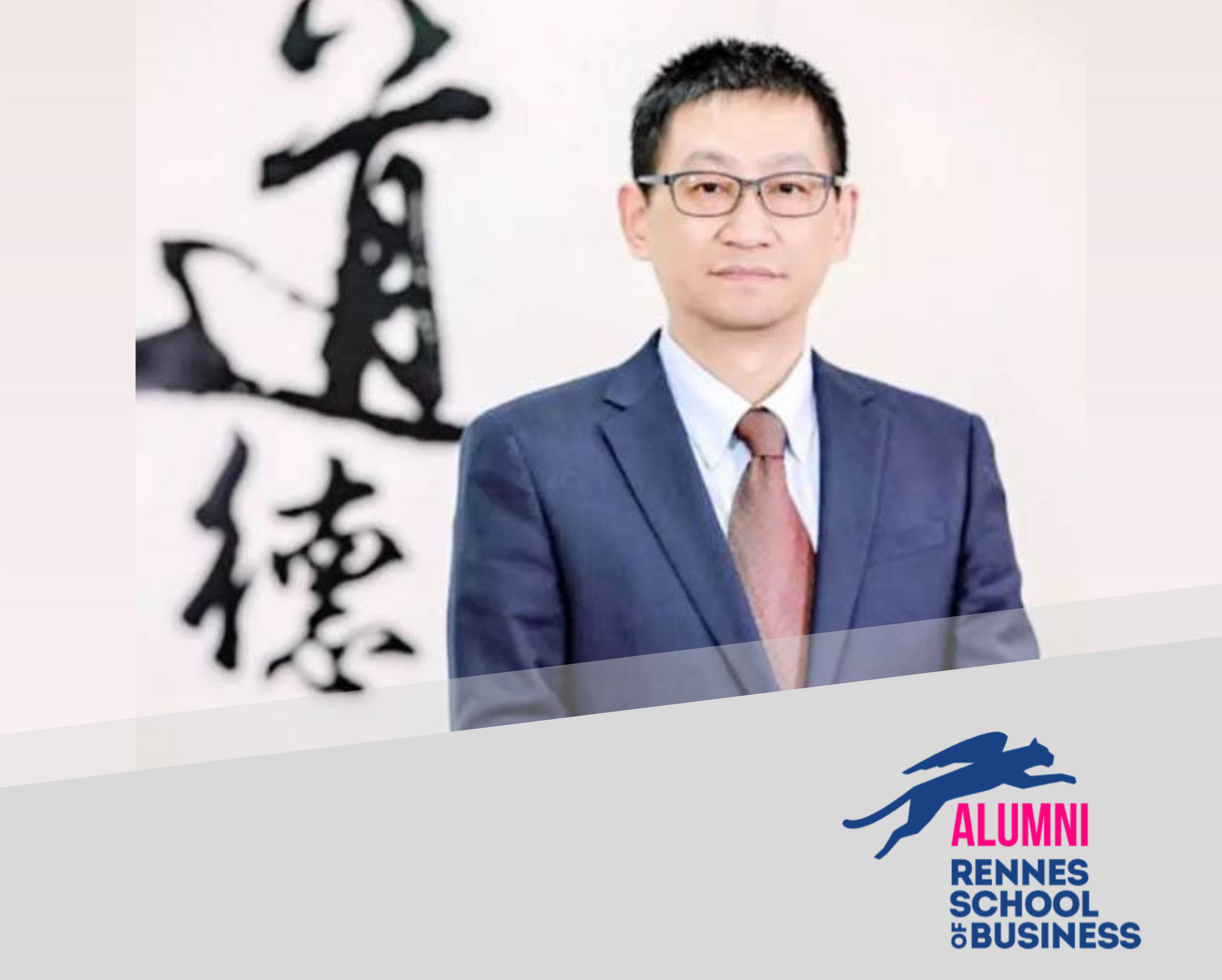 朱文华 | 贝哲人才咨询首席顾问